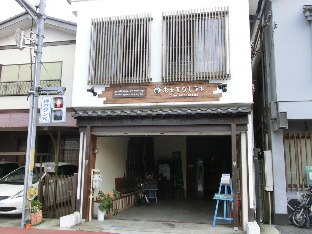 Omotenashi Lab Sakura  Zewnętrze zdjęcie